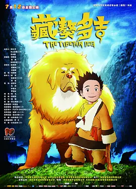 新婚吞蹂躏求饶呻吟h