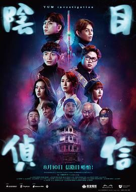 日韩欧美国产精品综合嫩v