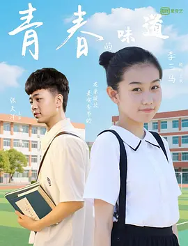 五月天综合网