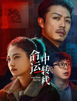 午夜小视频在线播放