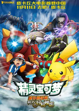 永久免费aavv视频播放