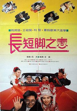 可爱的霞姐