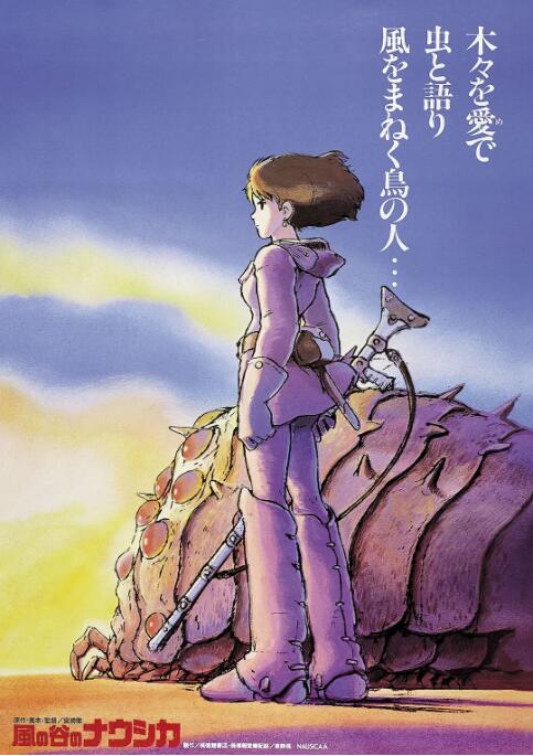 亚洲色国产欧美日韩