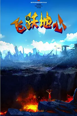 欧美极品少妇xxxx