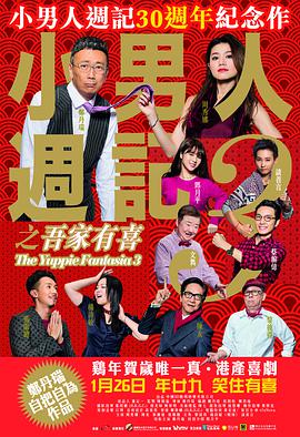 丝袜国产一区