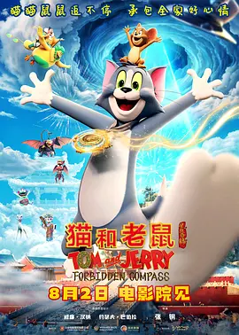 成人丁香婷婷