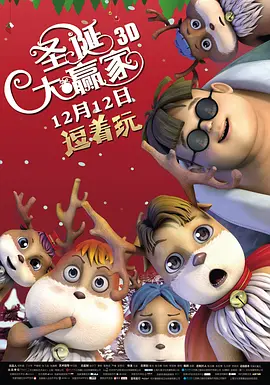 亚洲 欧美 日韩 偷拍