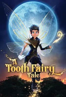国产精品毛片高清在线完整版