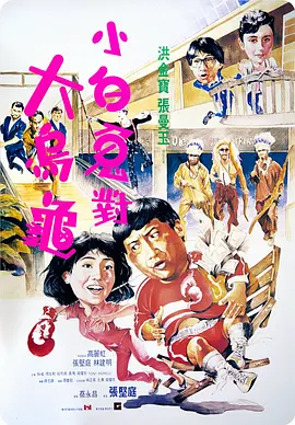 性吧地址发布