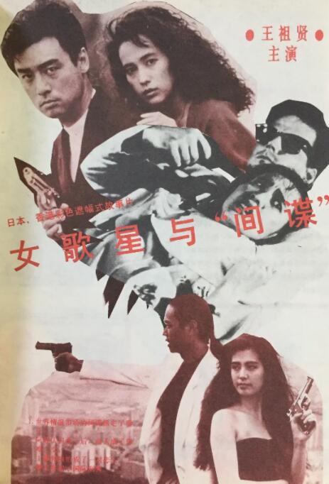日韩欧美电影在线观看