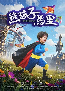 光溜溜游泳视频原版