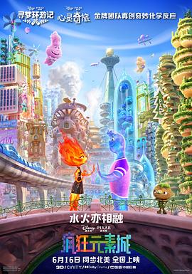 老司机51精品视频在线观看