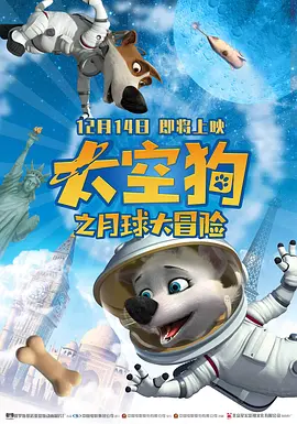 暮町优子