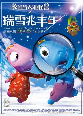 国产亚洲精品第一综合linode