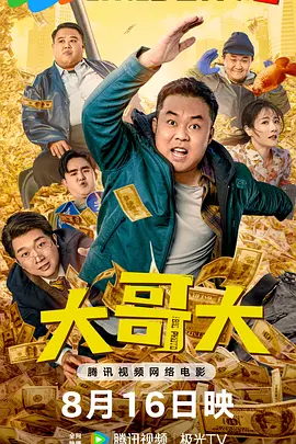 亚洲在线免费