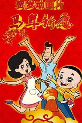 青青草在线视频免费观看