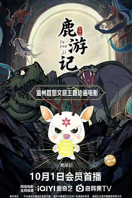 欧洲一区在线观看
