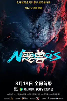 3秒后自动跳转