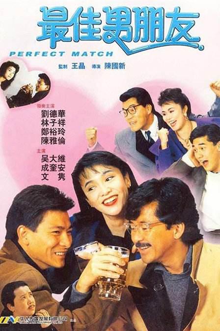 草莓视频幸福宝