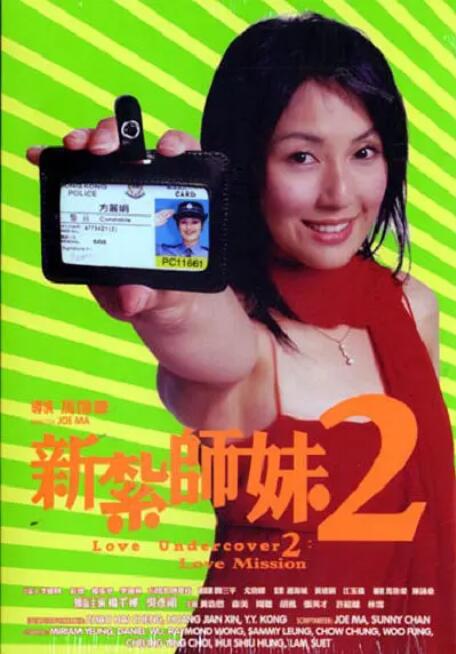 国产精品6