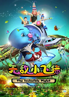 99久久精品免费看国产交换