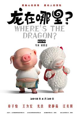 天天碰天天摸天天操