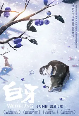 日韩欧美中文一区二区