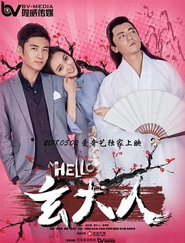 亚洲在线观看免费视频