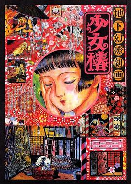 亚洲福利电影一区二区?
