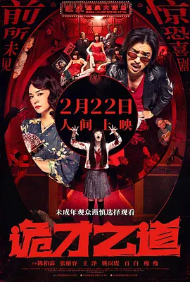 麻豆视频二区