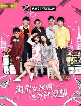 婷婷成人综合