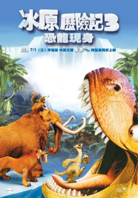 爱上小鲜肉