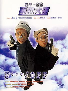 香蕉影视在线