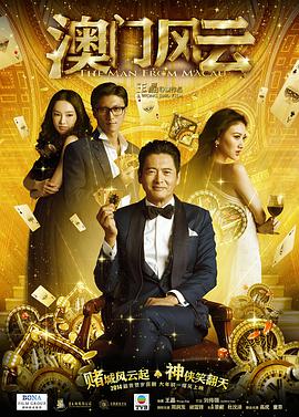 免费精品国产自产拍观看
