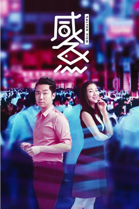 视频亚洲区