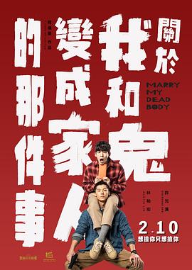 暴力鞭打bdsm