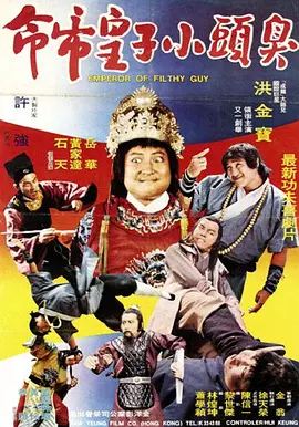 爱的方法