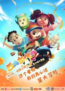 久久99国产亚洲高清