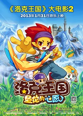 林由奈番号