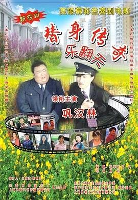 中文字幕在线观看第一页