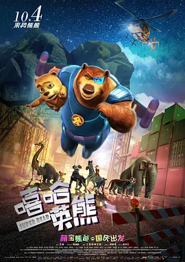 寡妇高潮的味道
