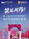 一区二区三区四区国产精品