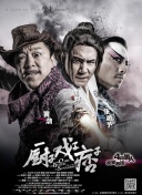 别揉我胸啊嗯～免费