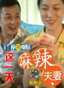 亚洲专区在线视频