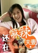 免费看一级一片
