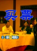 视频午夜
