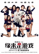 调教vk视频