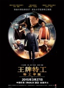 黄色三极
