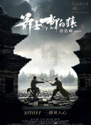 亚洲人成7777