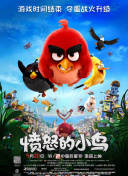 在线精品国产三级